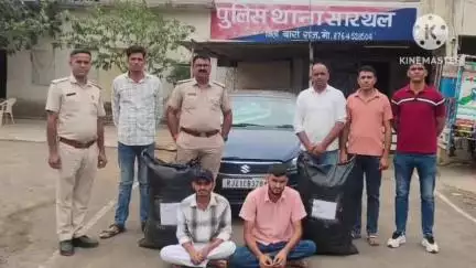 छबड़ा: अवैध मादक पदार्थ अफीम डोडा चूरा की तस्करी करते हुए 2 आरोपियों को गिरफ्तार, 30.230 KG अफीम डोडा चूरा व कार ज़ब्त