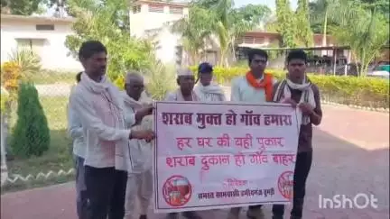 नसरुल्लागंज: ग्राम हमीदगंज में अवैध शराब बिक्री से परेशान ग्रामीणों ने एसडीएम को कार्यालय में दिया ज्ञापन  #jansamasya