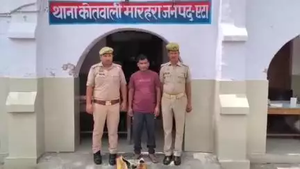 एटा: थाना मारहरा पुलिस टीम ने चेकिंग के दौरान कस्बा के बिजली घर के समीप से अभियुक्त को 26 देसी शराब के पउआ सहित किया गिरफ्तार