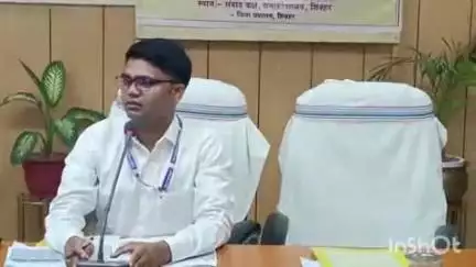 शिवहर: शिवहर ज़िले में कल से प्रखंड स्तरीय जनता दरबार का आयोजन: डीएम