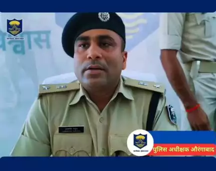 औरंगाबाद पुलिस ने  महीप बिगहा मोड़ के पास युवक को गोली मारकर हत्या करने के प्रयास में 02 अभियुक्तों को किया गिरफ्तार।
