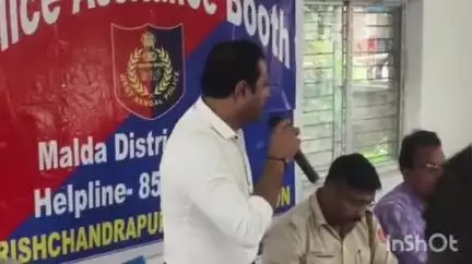 হরিশ্চন্দ্রপুর ১: হরিশ্চন্দ্রপুর থানা প্রাঙ্গনে পুলিশ প্রশাসনের তরফে ইদুজ্জোহা উৎসবকে কেন্দ্র করে আয়োজিত হলো প্রশাসনিক বৈঠক