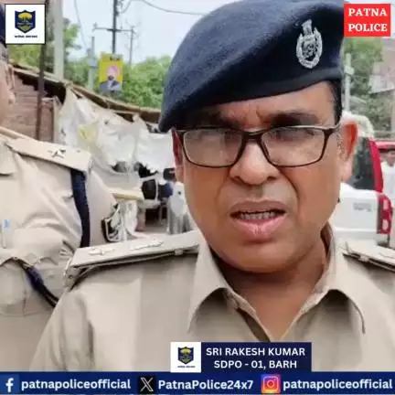 #हाथिदह थानान्तर्गत ग्राम दरियापुर स्थित एक मकान में एक शव पड़े होने की सूचना I जाँच जारी...
