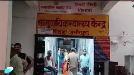मौदहा में गिल्ली डंडा खेलते समय, नाबालिक युवक के लगी गिल्ली, गिल्ली लगने से हुई मौत