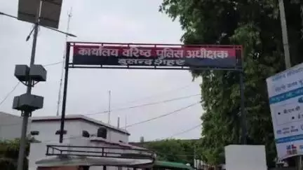 बुलंदशहर: साइबर ठग ने रिटायर्ड बैंक मैनेजर का मोबाइल हैक कर खाते से ₹20 लाख उड़ाए