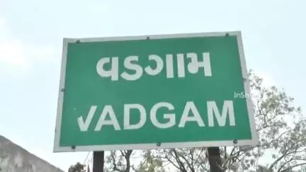 વડગામ: મેગાળ ગામના શખસે છેડતી કરતા વડગામ પોલીસે ફરિયાદ નોંધાઈ હતી કોર્ટે શખ્સને ત્રણ વર્ષની સજા અને 70હજારનો દંડ ફરકાર્યો