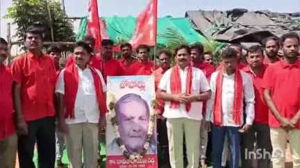 రాజేంద్రనగర్: అబ్దుల్లాపూర్ మెట్టు లో సిపిఐ ఆధ్వర్యంలో   ఘనంగా రవి నారాయణ రెడ్డి జయంతి వేడుక