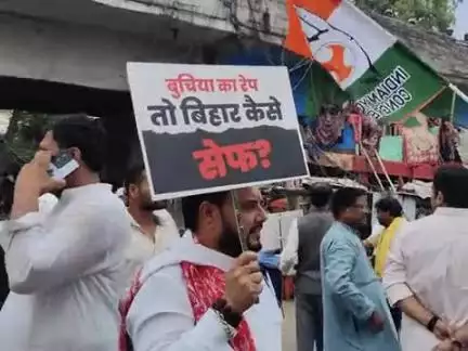 patna me congress ka mangal panday ke khilaf bhari pradsan