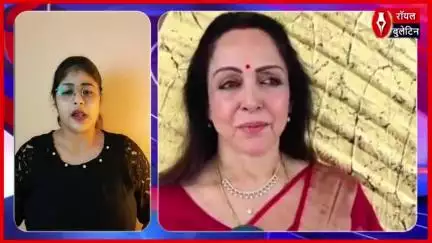 श्रीबांकेबिहारी कॉरिडोर पर मथुरा की सांसद हेमा मालिनी ने दिया बड़ा आश्वासन
#shribankebihariji #BankeBihariCorridor #HemaMalini #mathuravrindavan