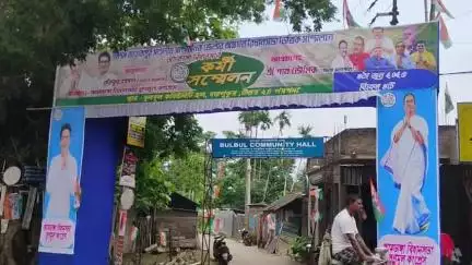 বারাসাত ১: দত্তপুকুর বুলবুল কমিউনিটি হলে অনুষ্ঠিত হবে তৃণমূলের কর্মী সম্মেলন, প্রধান বক্তা মদন মিত্র
