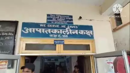 पिथौरागढ़: जिला अस्पताल में डॉक्टरों की कमी के चलते लोगों को हो रही दिक्कतें, CMO ने कहा जल्द तैनात किए जाएंगे डॉक्टर #jansamasya