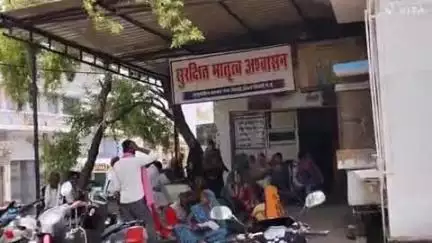निवाड़ी: निवाड़ी अस्पताल: महिला डॉक्टर 500 मरीजों का करती हैं उपचार, महिला वार्ड में AC बनी शोपीस