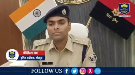हत्या कांड के मामले में #भोजपुर_पुलिस की त्वरित कार्रवाई 

गड़हनी थानांतर्गत आपसी विवाद में हुई हत्या के मामले में संलिप्त 01 अभियुक्त गिरफ्तार

01 देशी कट्टा एवं 05 खोखा बरामद।