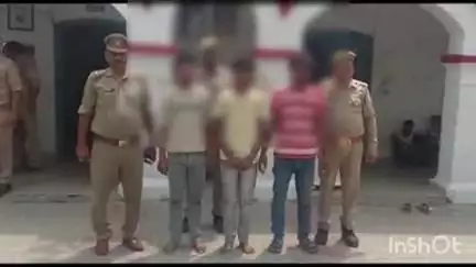 बदायूं: उझानी कोतवाली पुलिस ने किशोरी के साथ गैंगरेप कर वीडियो बनाकर ब्लैकमेल करने वाले 3 आरोपियों को किया गिरफ्तार