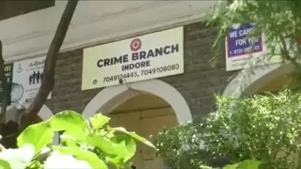 इंदौर क्राइम ब्रांच की बड़ी कार्रवाई: 20 से ज्यादा अपराधिक मामलों वाला जावेद खान गिरफ्तार, 4 लाख की MD ड्रग्स जब्त