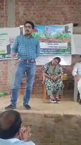 आज दिनांक 4 जून 2025 को अरवल प्रखंड के परसी पंचायत में कृषि जन कल्याण चौपाल का आयोजन किया गया #krishibihar #bameti.bihar