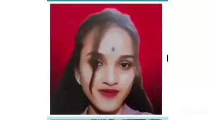 खामगाव: वडजी भेंडी येथून २० वर्षीय तरुणी बेपत्ता
पिंपळगाव राजा पोलीस ठाण्यात हरवल्याची नोंद