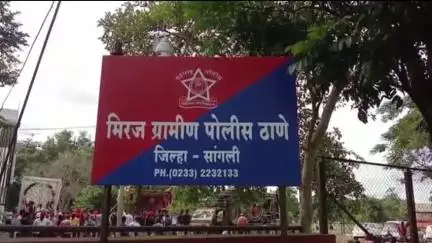मिरज: आरग येथे मालमत्तेच्या वाटणी दरम्यान वाद होऊन तिघांना मारहाणः विनयभंग