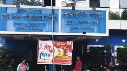 এগরা ২: বালিঘাইতে, এগরা ২ পঞ্চায়েত সমিতির উদ্যোগে রক্তদান শিবির