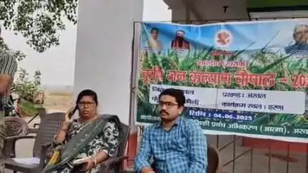आज दिनांक 4 जून 2025 को अरवल प्रखंड के खभैनी पंचायत में कृषि जन कल्याण चौपाल का आयोजन #krishibihar #bameti.bihar