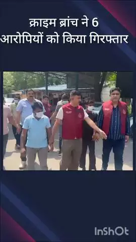हौज खास: क्राइम ब्रांच ER-1 टीम ने नकली कैंसर दवाओं के रैकेट का भंडाफोड़ कर 6 को किया गिरफ्तार