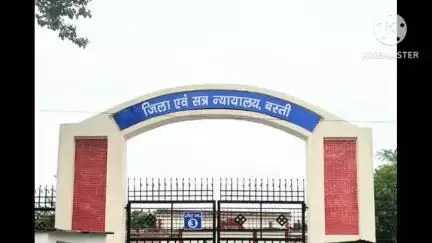 बस्ती: बस्ती जिले में पोक्सो एक्ट के तहत एक नाबालिक ज्योति को पुतला कर भाग ले जाने के मामले में सुनाई गई 10 वर्ष की सजा