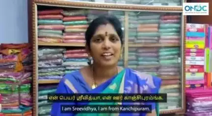 ONDC வியாபாரத்தின் புதிய முகம்!

From selling sarees locally to reaching customers across India