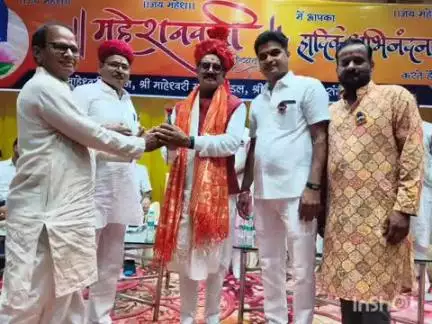 जगदलपुर: माहेश्वरी भवन में महेश नवमी के मौके पर विभिन्न कार्यक्रम आयोजित, बस्तर सांसद महेश कश्यप व महापौर संजय पांडे हुए शामिल