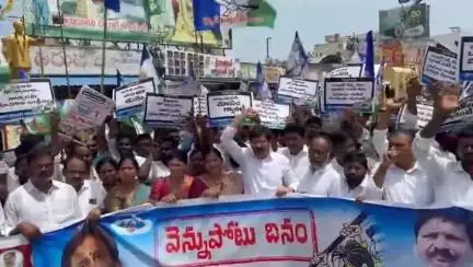 ఇచ్చిన హామీలను అమలు చేయకుండా ప్రజలకు వెన్నుపోటు పొడిచిన కూటమి ప్రభుత్వం: మాజీ మంత్రి జోగి రమేష్ ధ్వజం