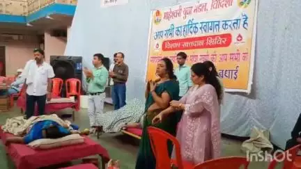 विदिशा नगर: महेश नवमी पर माहेश्वरी धर्मशाला में रक्तदान शिविर का आयोजन, 51 यूनिट रक्तदान का लक्ष्य