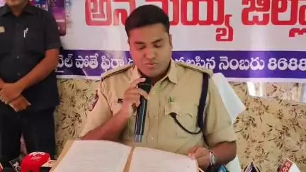 అన్నమయ్య జిల్లాలో 601 మొబైల్ ఫోన్ల రికవరి, బాధితులకు అప్పగింపు:ఎస్పీ విద్య సాగర్ నాయుడు