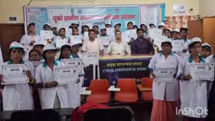 मुंगेर: यूको आरसेटी मुंगेर द्वारा महिलाओं के लिए 14 दिवसीय कॉस्ट्यूम ज्वैलरी उद्यमी प्रशिक्षण का समापन