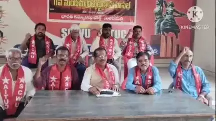 చెన్నూరు: సింగరేణి కార్మికుల కోసం ఏర్పాటుచేసిన ఏరియా హాస్పిటల్స్ లో మందుల సప్లై లేకపోవడంతో  ఇబ్బందులు పడుతున్నారన్న AITUC నాయకులు