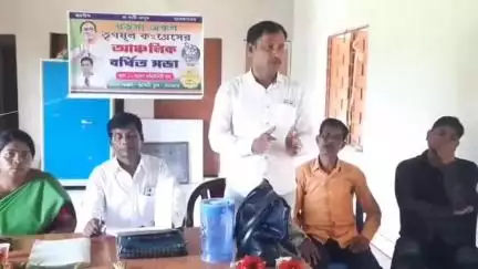 জামবনি: বিধানসভা নির্বাচনকে সামনে রেখে ধড়সাতে তৃণমূলের আঞ্চলিক বর্ধিত সভার আয়োজন, উপস্থিত ব্লক সভাপতি