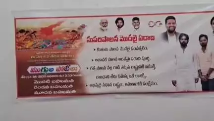 కర్నూలు: అరాచక పాలన అంతమై ఏడాది అయింది: పట్టణంలో జనసేన పార్టీ రాయలసీమ జోనల్ కన్వీనర్ పవన్ కుమార్