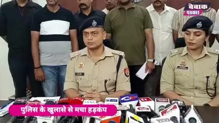 पत्रकार कैसे बन गए असलहा तस्कर...?