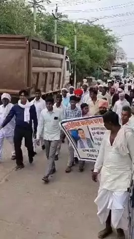 वैर: नगला हरिहर निवासी प्रह्लाद का 71 दिन बाद भी नहीं लगा कोई सुराग, SDM वैर को ज्ञापन देकर दी चेतावनी
