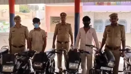 बड़ौत: बडौत पुलिस ने अन्तर्राज्यीय वाहन चोर गिरोह के गाधी निवासी 2 आरोपियों को किया गिरफ्तार, चोरी की 7 मोटरसाइकिल बरामद