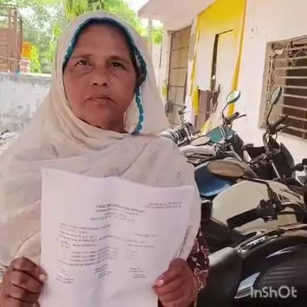 ऊंचाहार: ऊंचाहार नगर के पूर्व चैयरमैन और उनके बहू-बेटे पर धोखाधड़ी का मुकदमा दर्ज, शिकायतकर्ताओं को धमकाने का आरोप