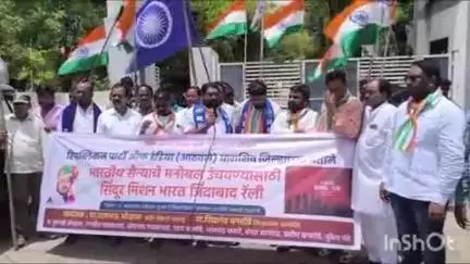 डॉ.आंबेडकर चौक ते जिल्हाधिकारी कार्यालयापर्यंत रिपाइं आठवले गटाने काढली भारत जिंदाबाद रॅली