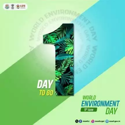 📢 #WorldEnvironmentDay: শুপ্নগী 1⃣ দা ঙাইরে! 

পৃথিবীনা কৌরি — অদোম তাবরা?🌿  

খোঙথাং, এৱেরনেস অমসুং তুং কোইনা চৎপা য়াবা পা