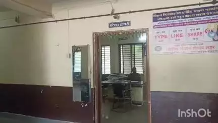 शेगाव: शेगाव शहरातील रजिस्टर कार्यालया समोरून अज्ञात चोरट्याने दुचाकी लंपास