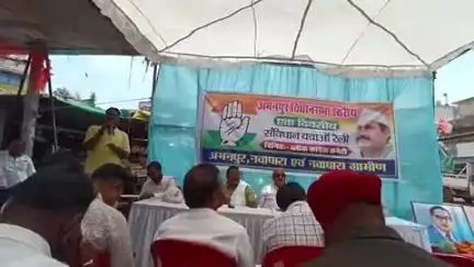 अभनपुर: अभनपुर बस स्टैंड में ब्लाक कांग्रेस कमेटी अभनपुर, नवापारा द्वारा एक दिवसीय संविधान बचाओ रैली का आयोजन हुआ