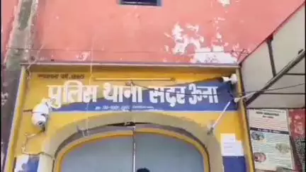 ऊना: बसाल में खड़ी कार को लगाई आग, पुलिस ने अज्ञात व्यक्ति के खिलाफ मामला दर्ज कर शुरू की जांच
