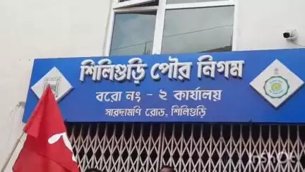 মাটিগাড়া: জলের দাবিতে ২ নং বোরো অফিস ঘেরাও করে বিক্ষোভ দেখালো CPIM ২ নং এরিয়া কমিটি #jansamasya