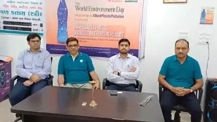 છોટાઉદેપુર: વિશ્વ પર્યાવરણ દિન નિમિત્તે બેંક ઓફ બરોડાના દ્વારા આરસેટી ખાતે કાર્યક્રમ યોજાયો,આપી પ્રતિક્રિયા.