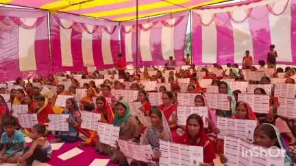 जमुई: भीमाइन में महिला संवाद का आयोजन, महिलाओं ने विकास की मांग रखी