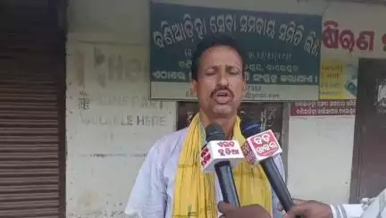 ବସ୍ତା: ବଣିଆଁଡିହା ସେବା ସମବାୟ ସମିତିରେ ବ୍ୟାପକ ଘୋଟାଲା ଓ ନ୍ୟାୟ ନମିଳିଲେ ଚାଷି ଆତ୍ମହତ୍ୟା କରିବାର ଧମକ,ଅଭିଯୋଗକାରୀଙ୍କ ପ୍ରତିକ୍ରିୟା