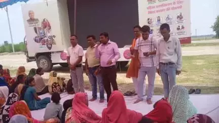 सिसवन: सिसवन में महिला संवाद का आयोजन किया गया