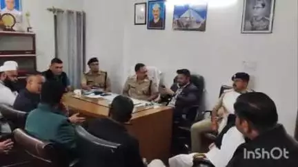 नैनीताल: ईद को लेकर आयोजित शांति कमेटी की बैठक, नमाज के दौरान पुराना घोड़ा स्टेंड से आगे बंद रहेगा यातायात